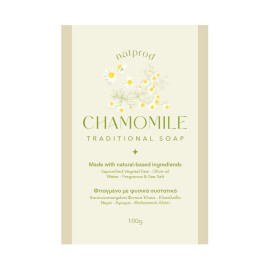 Natprod Παραδοσιακό Σαπούνι Χαμομήλι 100gr