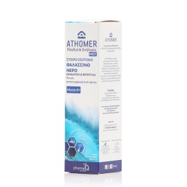 PharmaQ Athomer Ισότονο Spray Αποσυμφορητικό για Παιδιά & Ενήλικες 100ml