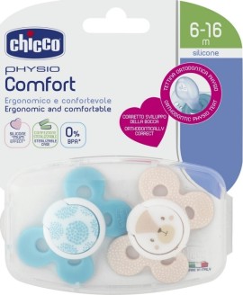 Chicco Physio Comfort Πιπίλα Σιλικόνης Με Θήκη 6-16m+ 2 Τεμάχια [74933-11]