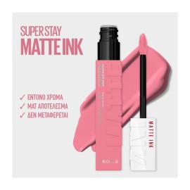 Maybelline Super Stay Matte Ink 80 Ruler Ματ Κραγιόν Μακράς Διαρκείας 5ml