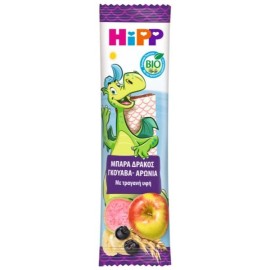 Hipp BIO Παιδική Μπάρα Δράκος με Γκουάβα & Αρώνια από 3+ Ετών 30gr