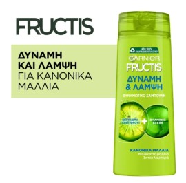 Garnier Fructis Δύναμη & Λάμψη Σαμπουάν για Ενδυνάμωση για Κανονικά Μαλλιά με Εκχύλισμα Γκρέιπφρουτ 690ml