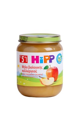 Hipp BIO Βρεφική Φρουτόκρεμα Μήλου, από τον 5ο Μήνα 125gr