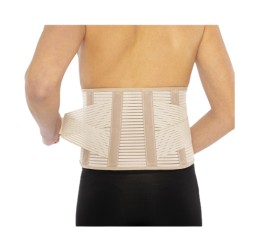 Anatomic Help Ζώνη Οσφύος με 4 Μπαλένες Αεριζόμενη Size:M Ύψους 21cm σε Μπεζ Χρώμα [0187]