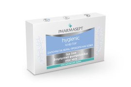 Pharmasept Hygienic Soap Bar Στερεό Σαπούνι Ήπιας Αντισηπτικής Δράσης για Χέρια, Πρόσωπο & Σώμα 100gr