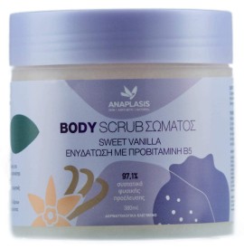 AnaPlasis Body Scrub Σώματος Sweet Vanilla για Ενυδάτωση με Προβιταμίνη Β5 380ml