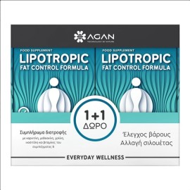 Agan PROMO Lipotropic Fat Control Formula Συμπλήρωμα Διατροφής για Έλεγχο Βάρους 30+30 Φυτικές Κάψουλες [1+1 ΔΩΡΟ]