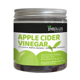 Inoplus Apple Cider Vinegar Gummies Έλεγχο του Σωματικού Βάρους & Αποτοξίνωση του Οργανισμού με Γεύση Μήλο 60 Ζελεδάκια