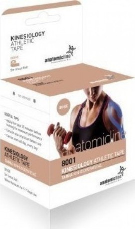 Anatomic Line Kinesiology  ( Kinesio Tape ) Athletic Tape Χρώμα:Μπέζ Ταινία Κινησιοθεραπείας 5cm x 5m [8001]