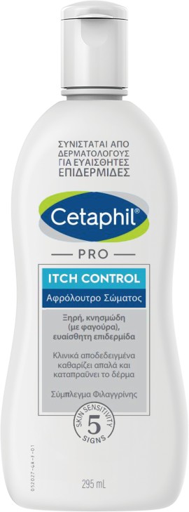 Cetaphil PRO Itch Control Body Wash Αφρόλουτρο Ανάπλασης Επιδερμίδας 295ml