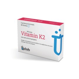 Uplab Vitamin K2 100mcg για Υγιή  Οστά & Αρτηρίες 60 Δισκία