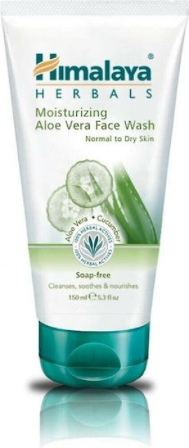 Himalaya Moisturizing Aloe Vera Face Wash Καθαριστικό Προσώπου για Κανονικές & Ξηρές Επιδερμίδες 150ml