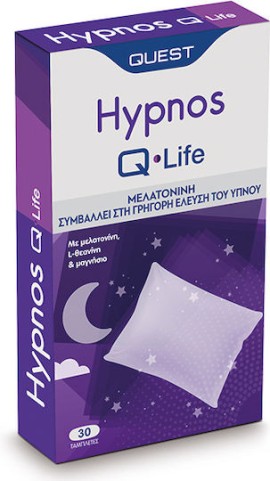 Quest Hypnos Q-Life Μελατονίνη για Γρήγορη Έλευση του Ύπνου 30 Ταμπλέτες