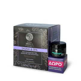 Natura Siberica PROMO Sauna & Spa Rich Massage Butter, Πλούσιο Βούτυρο για Μασάζ Κατά της Κυτταρίτιδας 370ml & ΔΩΡΟ Icy Sugar Body Scrub Παγωμένο Scrub για Έντονη Σύσφιξη & Σμίλευση 30ml