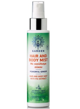 Garden Hair & Body Powerful Ginger Ενυδατικό Mist για Μαλλιά & Σώμα με Δροσερό Άρωμα Φρούτων 100ml