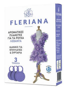 Power Health Fleriana Φυσικά Αρωματικά Φακελάκια για τα Ρούχα με 100% Εκχύλισμα Λεβάντας 3 Τεμάχια