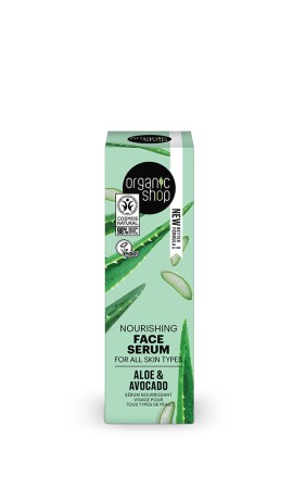 Natura Siberica Organic Shop Ορός Προσώπου Θρέψης Face Serum για Όλες τις Επιδερμίδες Αβοκάντο & Αλόη 30ml