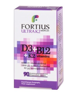 Geoplan Nutraceuticals Fortius Ultra K2 & D3 & B12 Συμπλήρωμα Διατροφής με Βιταμίνη K2 & D3 & B12 90 Διασπειρόμενα Δισκία
