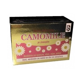 Ag Pharm Μπάρα Σαπουνιού με Χαμομήλι 100gr