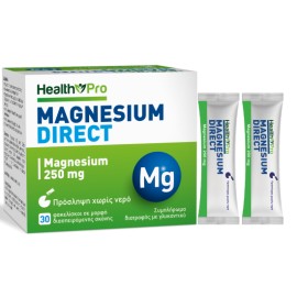 Health Pro Magnesium Direct 250mg Συμπλήρωμα Διατροφής με Μαγνήσιο 30 Φακελίσκοι Πρόσληψη Χωρίς Νερό