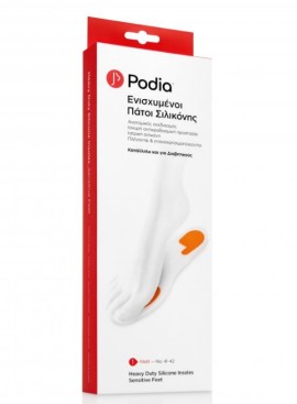Podia Heavy Duty Silicone Insoles Sensitive Feet Ανατομικοί Ενισχυμένοι Πάτοι Σιλικόνης 1 Ζευγάρι