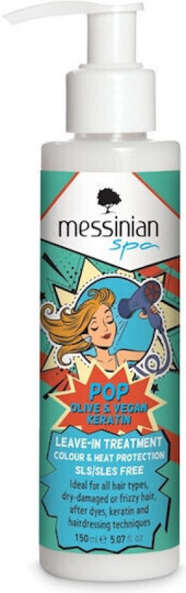 Messinian Spa Μαλακτική Κρέμα Μαλλιών Pop Olive & Vegan Keratin - Treatment Colour & Heat Protection 150ml