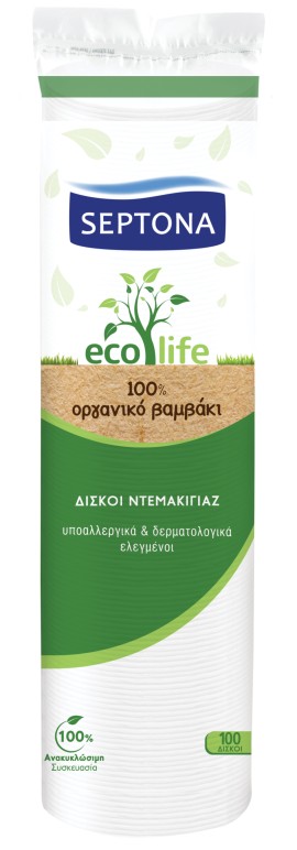 Septona EcoLife Δίσκοι Ντεμακιγιάζ Δίσκοι Στρογγυλοί Διπλής Όψης με Ραμμένες Άκρες 100 Τεμάχια Ανακυκλώσιμη Συσκευασία