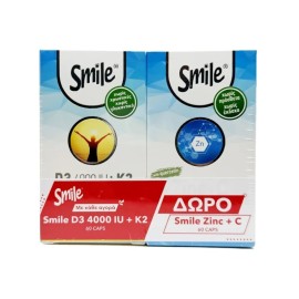 AM Health Smile PRΟΜΟ Vitamin D3 4000IU + K2 Συμπλήρωμα Διατροφής για την Υγεία των Οστών 60 Κάψουλες - ΔΩΡΟ Zinc 15mg + Vitamin C 500mg Συμπλήρωμα Διατροφής για το Ανοσοποιητικό Σύστημα 60 Κάψουλες