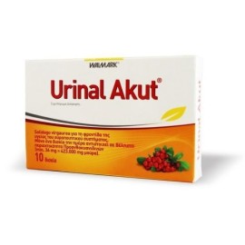Walmark Urinal Akut Υποστήριξη Ουροποιητικού Συστήματος 10 Δισκία