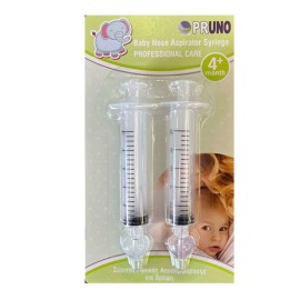 Pruno Professional Care Baby Nose Aspirator Syringe With Silicone Nose Σύριγγα Ρινικής Αποσυμφόρησης για 4m+ Διάφανο 2 Τεμάχια