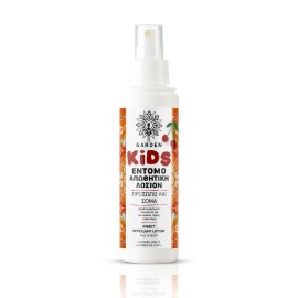 Garden Kids Παιδική Εντομοαπωθητική Λοσιόν Cherry Icaridin 10% Κεράσι 100ml