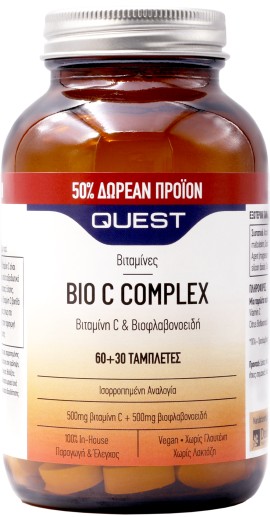 Quest Bio C Complex 500mg Vitamin C & Bioflavonoids Συμπλήρωμα Διατροφής Για Το Καρδειαγγειακό 90 Ταμπλέτες