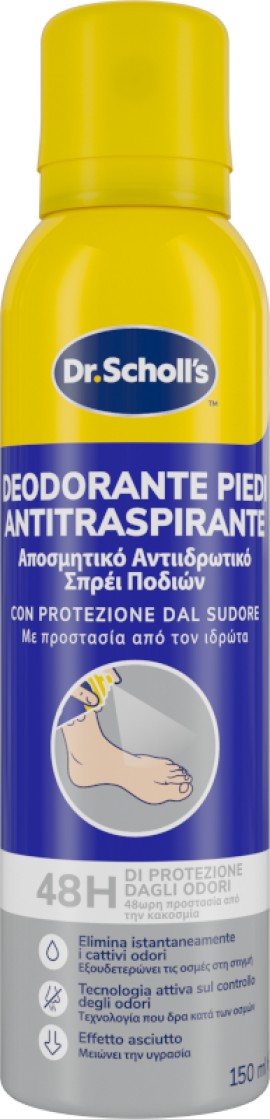Dr.Scholls Αποσμητικό Spray Ποδιών 48ης Προστασίας 150ml