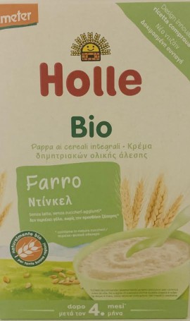 Holle Bio Farro Ντίνκελ Intergrali Κρέμα Δημητριακών Ολικής  Άλεσης Από 4m 250gr