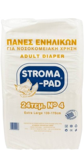 Stroma Pad Αυτοκόλλητη Πάνα Ακράτειας Ενηλίκων Νούμερο 4 XLarge [130-170cm] 24 Τεμάχια
