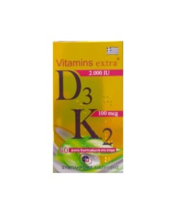 Medichrom Vitamins Extra D3 2000iu & K2 100mcg Συμπλήρωμα Διατροφής για την Υγεία των Οστών, Δοντιών & Ανοσοποιητικού 60 Δισκία Διασπειρόμενα