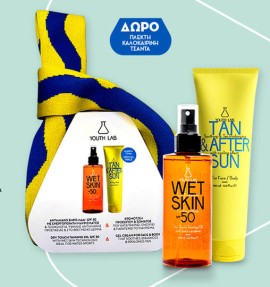 Youth Lab PROMO Wet Skin Sun Protection Dry Oil For Face & Body SPF50 Αντηλιακό Ξηρό Λάδι Προσώπου & Σώματος 200ml & Tan & After Sun Face - Body Ενυδατικό Κρεμοτζέλ για Μετά τον Ήλιο Προσώπου & Σώματος 150ml & Πλεκτό Τσαντάκι