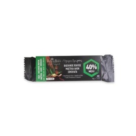 Royal Bars Mπάρα Βρώμης Βασιλικός Πολτός, Μαστίχα, Αλόη, Σοκολάτα, 70gr
