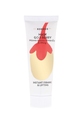 Korres Mask Goji Berry - Μάσκα άμεσης σύσφιγξης & lifting, 18ml
