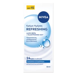 Nivea Refreshing SPF15 Κρέμα Ημέρας για 24ωρη Ενυδάτωση, Κανονικές Επιδερμίδες 50ml