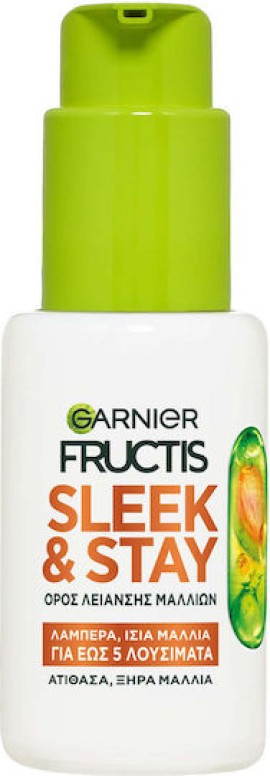 Garnier Fructis Keratin Sleek & Stay Ορός Λείανσης με Κερατίνη για Ξηρά & Ατίθασα Μαλλιά 50ml