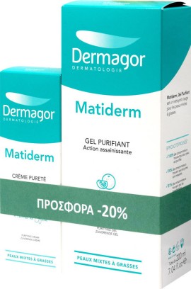 Dermagor PROMO Matiderm Creme Purete Κρέμα Προσώπου 40ml & Matiderm Gel Purifiant Καθαριστικό Προσώπου 200ml [Προσφορά -20%]