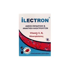 Medichrom iLectron Ηλεκτρολύτες με Γεύση Raspberry 15 Φακελίσκοι