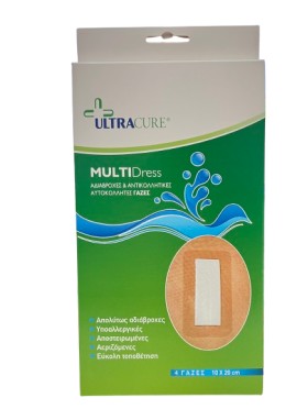 Gold Med Ultra Cure Multi Dress Αδιάβροχη Αυτοκόλλητη Γάζα 10x20cm 3 Τεμάχια