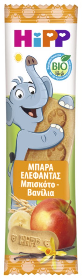 Hipp BIO Μπισκοτόμπαρα Ελέφαντας Μπισκότο, Βανίλια, Μήλο για Παιδιά από το 1ο Έτος 20gr