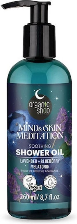 Natura Siberica Organic Shop Mind & Skin Meditation Shower Oil Χαλαρωτικό Λάδι Ντους με Μελατονίνη, Λεβάντα & Βατόμουρο για Χαλάρωση 260ml