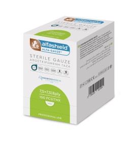 Karabinis Medical Alfashield Αποστειρωμένες Γάζες 8ply 7.5x7.5cm 100 Τεμάχια σε Κουτί