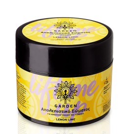 Garden Lemon Lime Lift Me Up Body Scrub Απολεπιστικό Σώματος για Τόνωση & Αναζωογόνηση 200ml