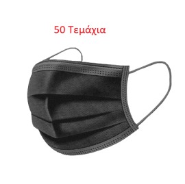 Soft Care Μάσκες Προσώπου Μαύρο 3ply Mask II Χειρουργικές σε Κουτί 50 Τεμάχια