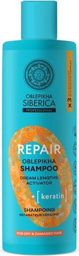 Natura Siberica Oblepikha Repair Shampoo Σαμπουάν Μαλλιών Αναδόμησης & Θρέψης 400ml